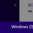 buzzard是什么意思