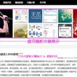 香港澳门珠海5日游大约多少钱一天